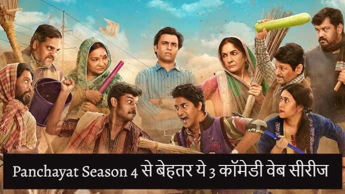 Panchayat Season 4 1