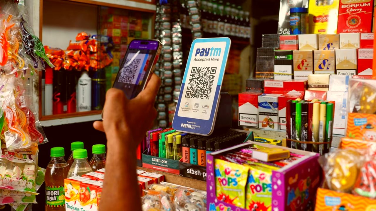 Paytm Hide Payment