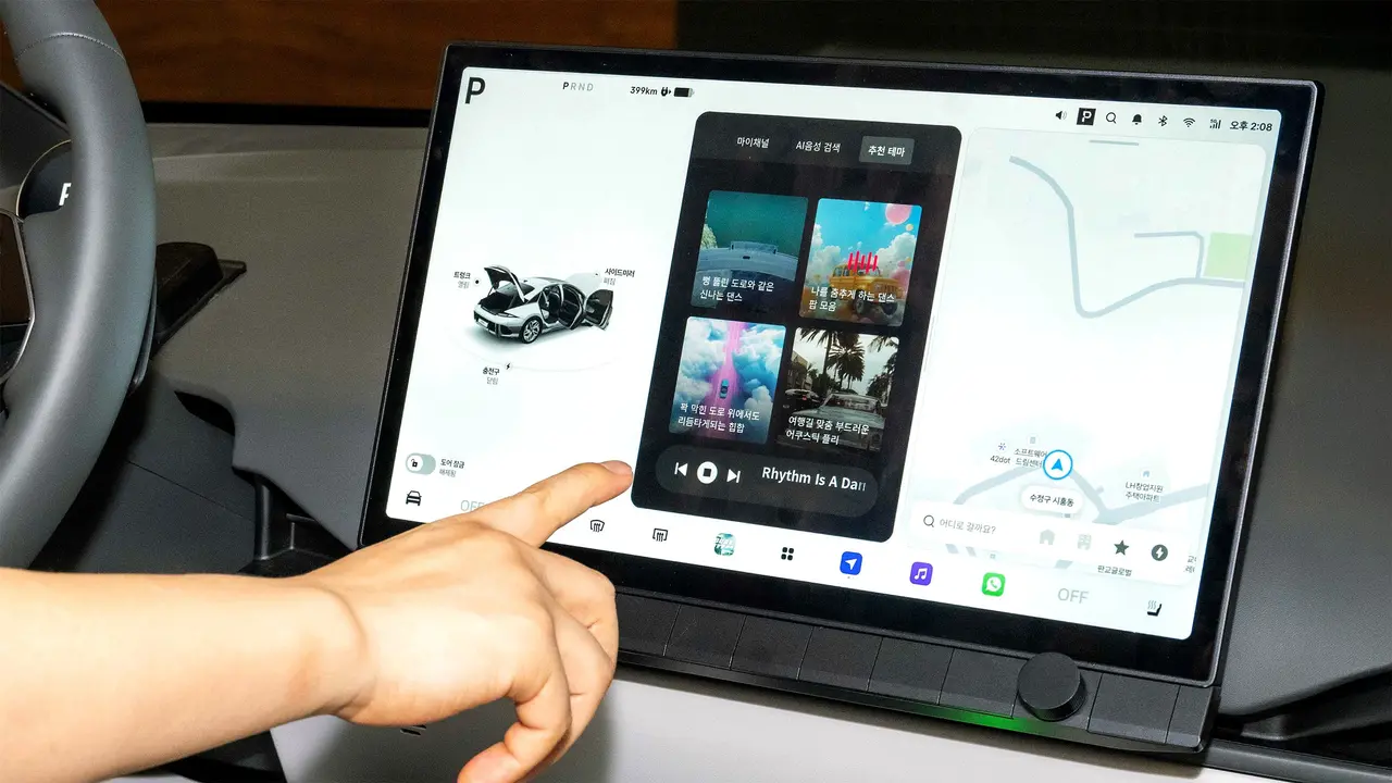 Pleos Touchscreen Infotainment System