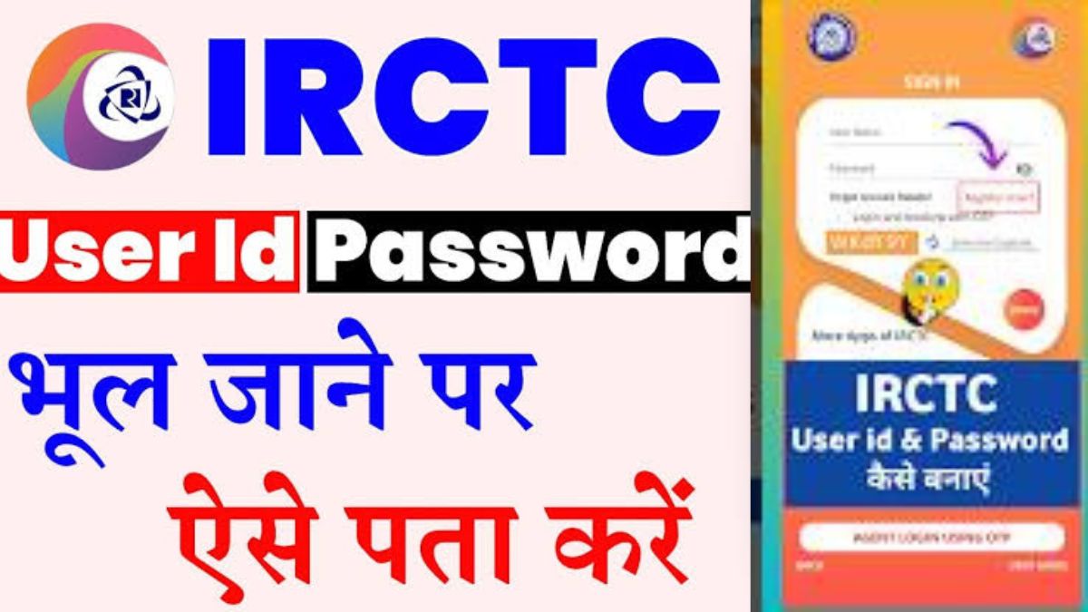 Recover IRCTC Account Password