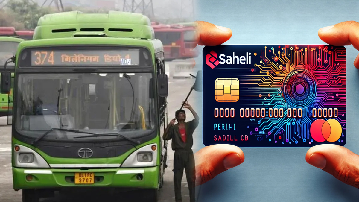 Saheli Smart Card