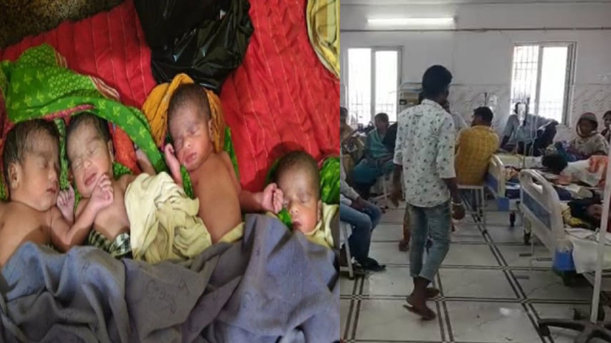 Samastipur Woman Delivers 4 Babies