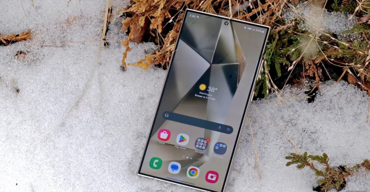 Samsung Galaxy S24 Ultra