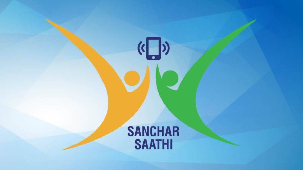 Sanchar Saathi 1