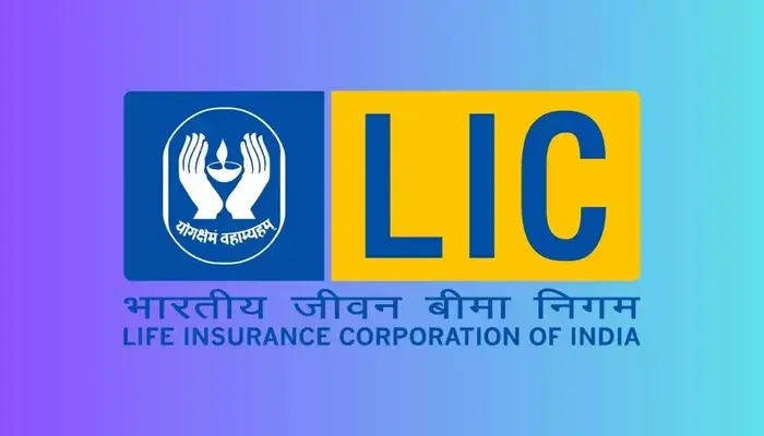 Smart Pension Plan LIC