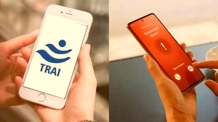 TRAI DND APP