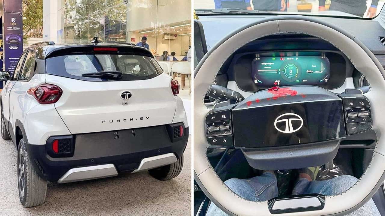 Tata Punch