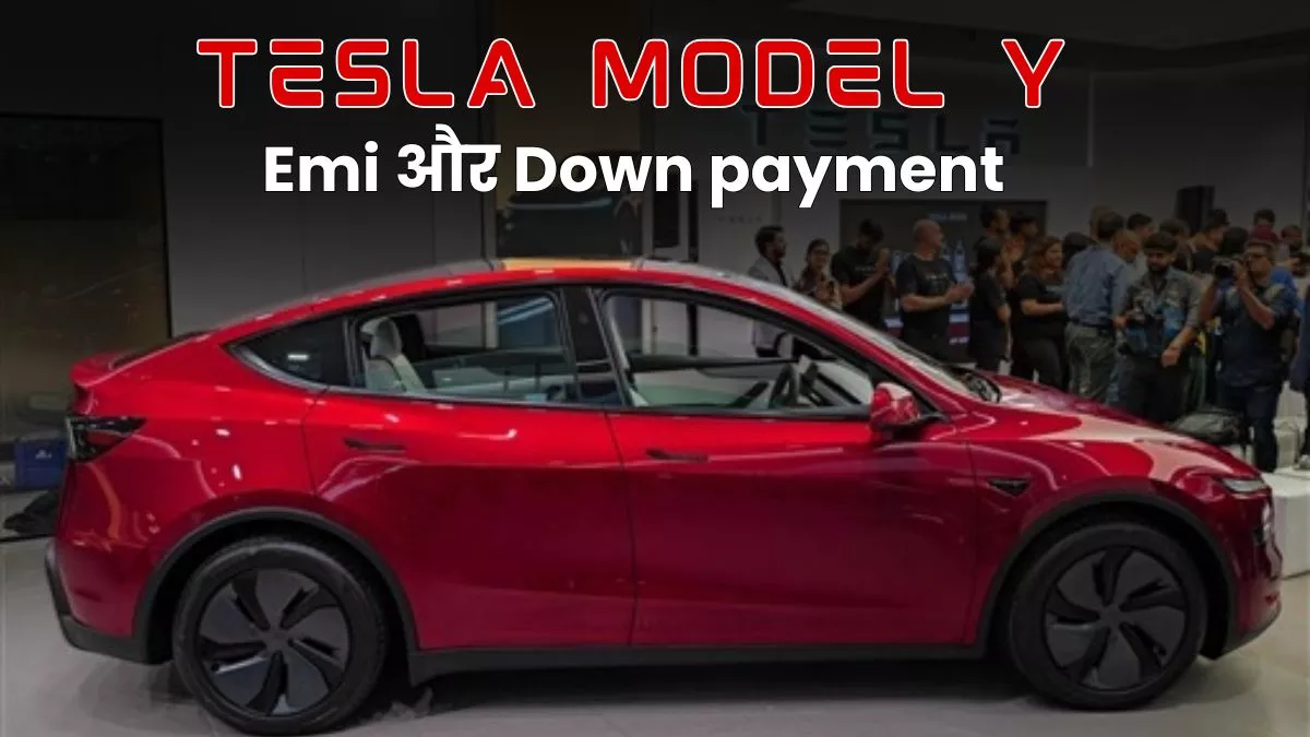 Tesla Model Y EMI And Loan