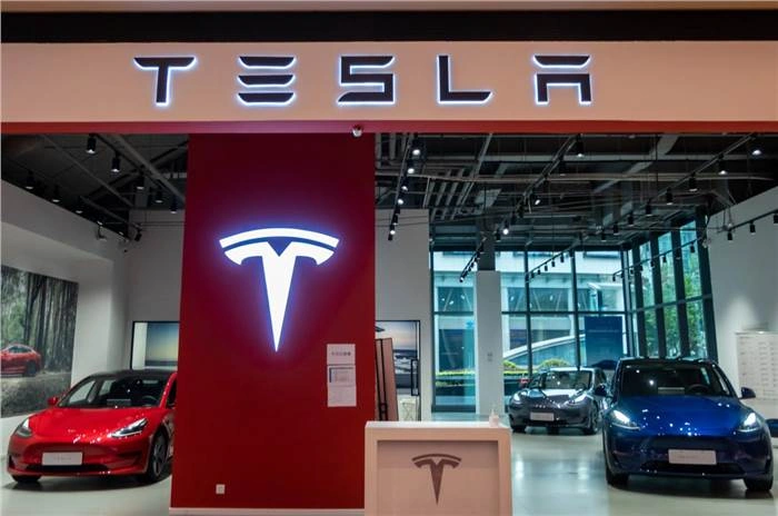 Tesla Showroom