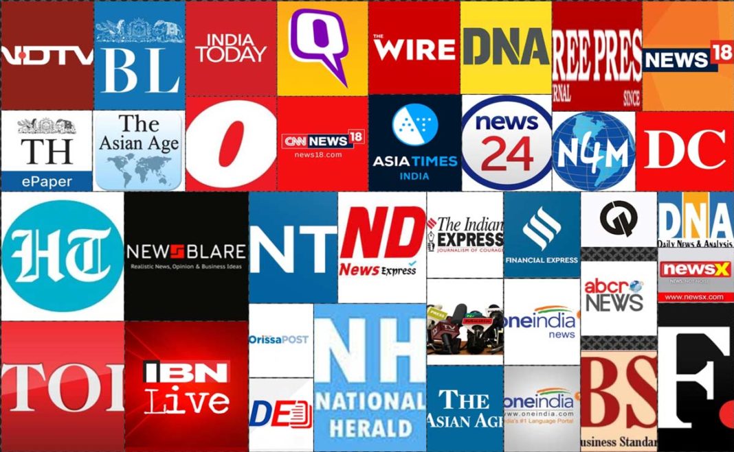 Top Websites In India