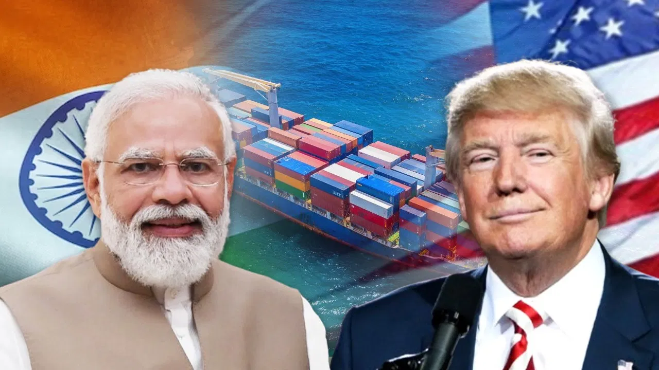 Trade Agreement