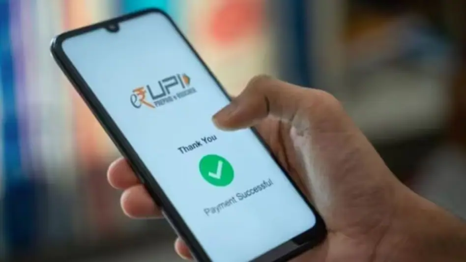UPI Payment