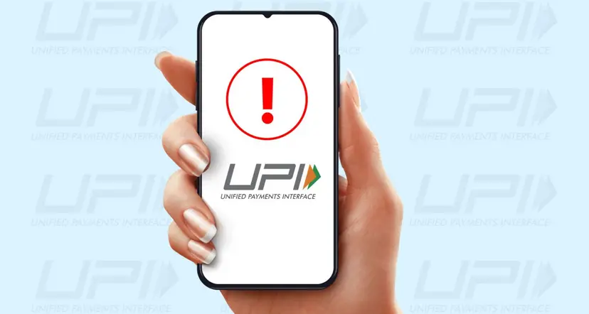 UPI Service