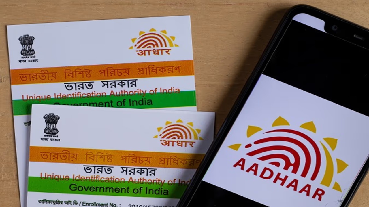 Update Mobile Number In Aadhar
