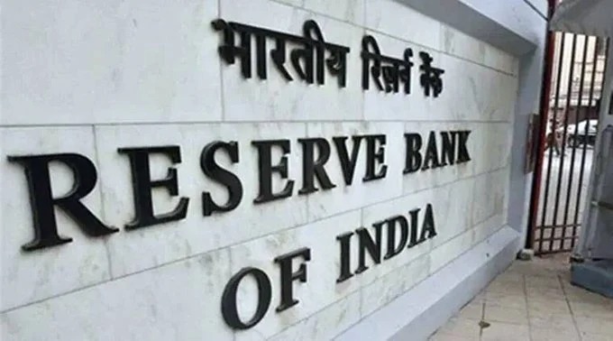 Repo Rate
