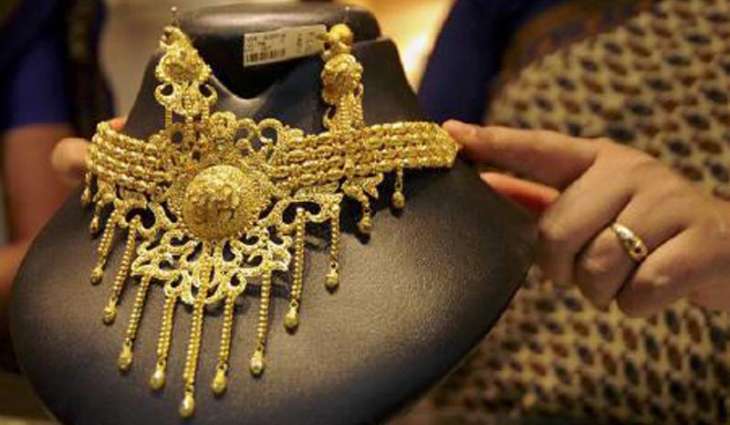 24 Carat Gold Rate