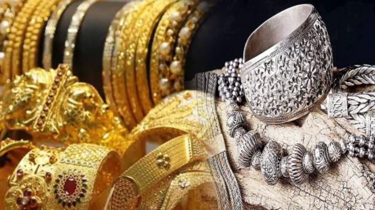 24 Carat Gold