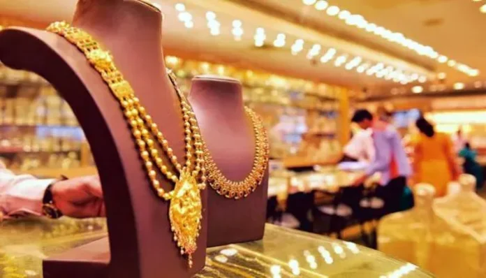 Gold