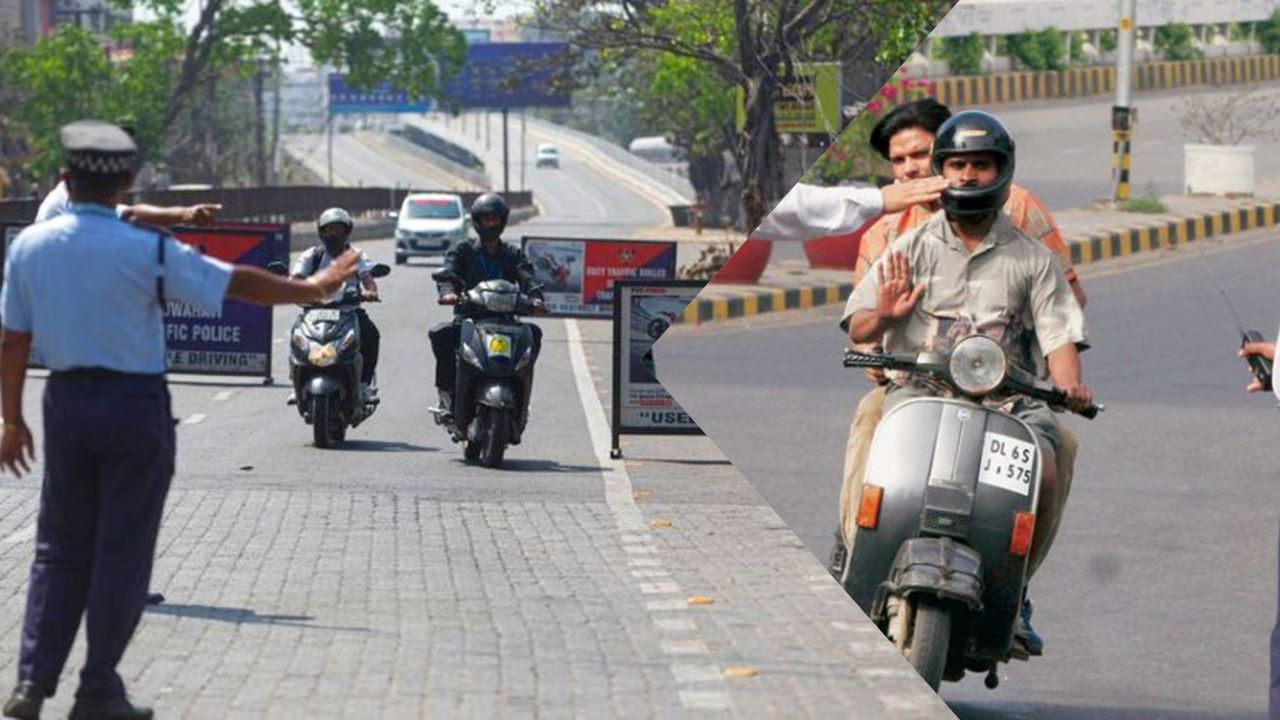 Hsrp Number Plate