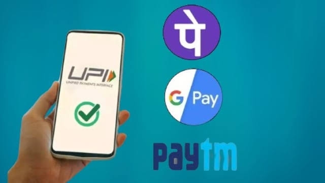 Google pay UPI Payment Ap